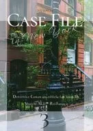 Case file in New York 3 / Hasu Hikawa
