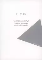 LOG/三角