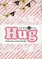 15 Ways to Love You Hug / Kiri (KIRI)