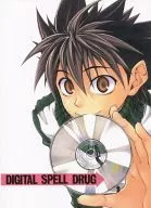 DIGITAL SPELL DRUG / 奈々深 Yuki