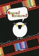 COME ON！LET’S EAT ME？ / ちはね