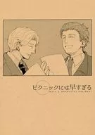 野餐太早/mem