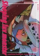 Sleeping Luv Monster Sleeping Love Monster / Hatsu