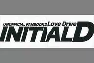 INITIAL D Love Drive / 海苔雨