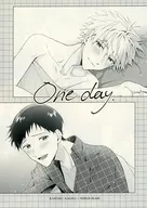 Oneday./Emmu