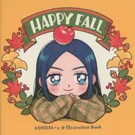 HAPPY FALL