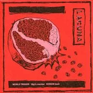 LACUNA / sunagimo