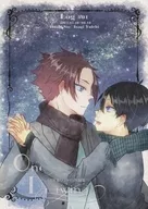 One Drawing Log #01 / salmón