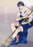 Yaya (flecha para sostener)