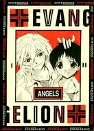 ANGELS/秋月紫(YUKARIAKITSUKI)