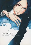 Sun Shower / Tsugumi Konno