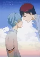 Rolling Blue Sky / Yamada Maya