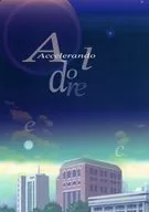 Accelerando / 西峯聖