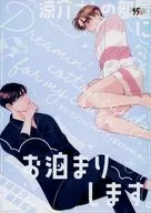 Dolmin Cotton Candy é para aqueles que gostam. / クロカワユオ
