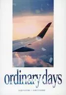 ordinary days / さー
