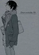 Dear everyday life / nia