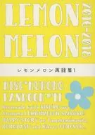 Lemon Melon Recollection 1 / 28