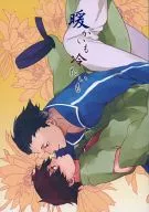 熱乎冷乎/AL/土豆