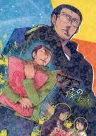 Toaru Kurogane no Yorujo / Tokuta