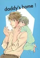 daddy'shome！/Ayumi