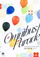 Omnibus Parade / 庵