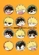 KTDK Paper Comic Reproduction & Draw Oroshi 5 / Endo