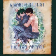 A World of Just The Two of You : Two Only World/WARN