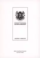 SCHOLARSHIP / おのにし