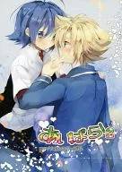 Aiparu! 2 ※ Aichi attack only joint book / Leica / Shiroyu