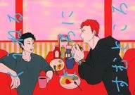 くうねるところにすむところ / お魚ダンサー