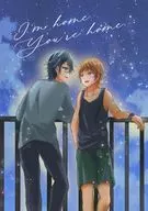 I'm Home You're Home / Yuki Shindo