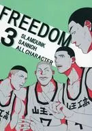 Freedom 3 / 漫