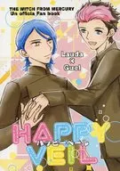 Happy Veil / Shunsō