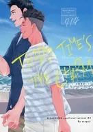 Third time’s the charm / あまち