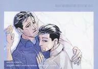 Abertura da cápsula / Gelo