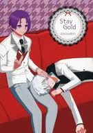 [Copy Magazine] Stay Gold / Tomoe Emoto