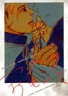 いつかのおもいで / ユイコ