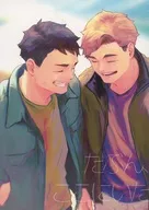 Talvez estivesse aqui em yukabara.