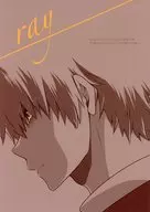 ray / 鯖