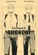 La película de AJIONCHI / Abe