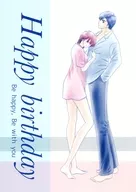 Happy birthday Be happy Be with you / まきむら