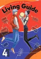 Living Guide / Shigatsu