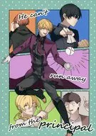 Ele não pode fugir do diretor.