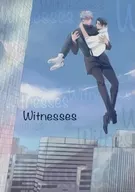 Witnesses/西瑪科