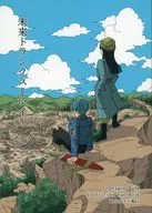 [Versión final] Future boxers and my. / aomushi