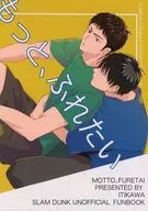 More, Touch / Ichikawa (ITIKAWA)
