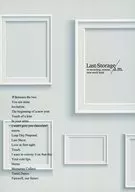Last Storage/a.m. / kaon