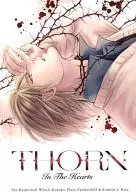 THORN In The Hearts / Lulla