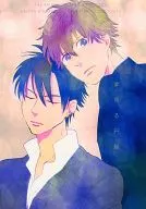 Yumemiru Discus / Chiba