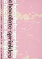 chocolate sprinkles / ryo